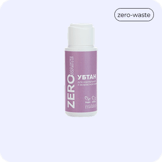MiKo Ubtan Zero Waste