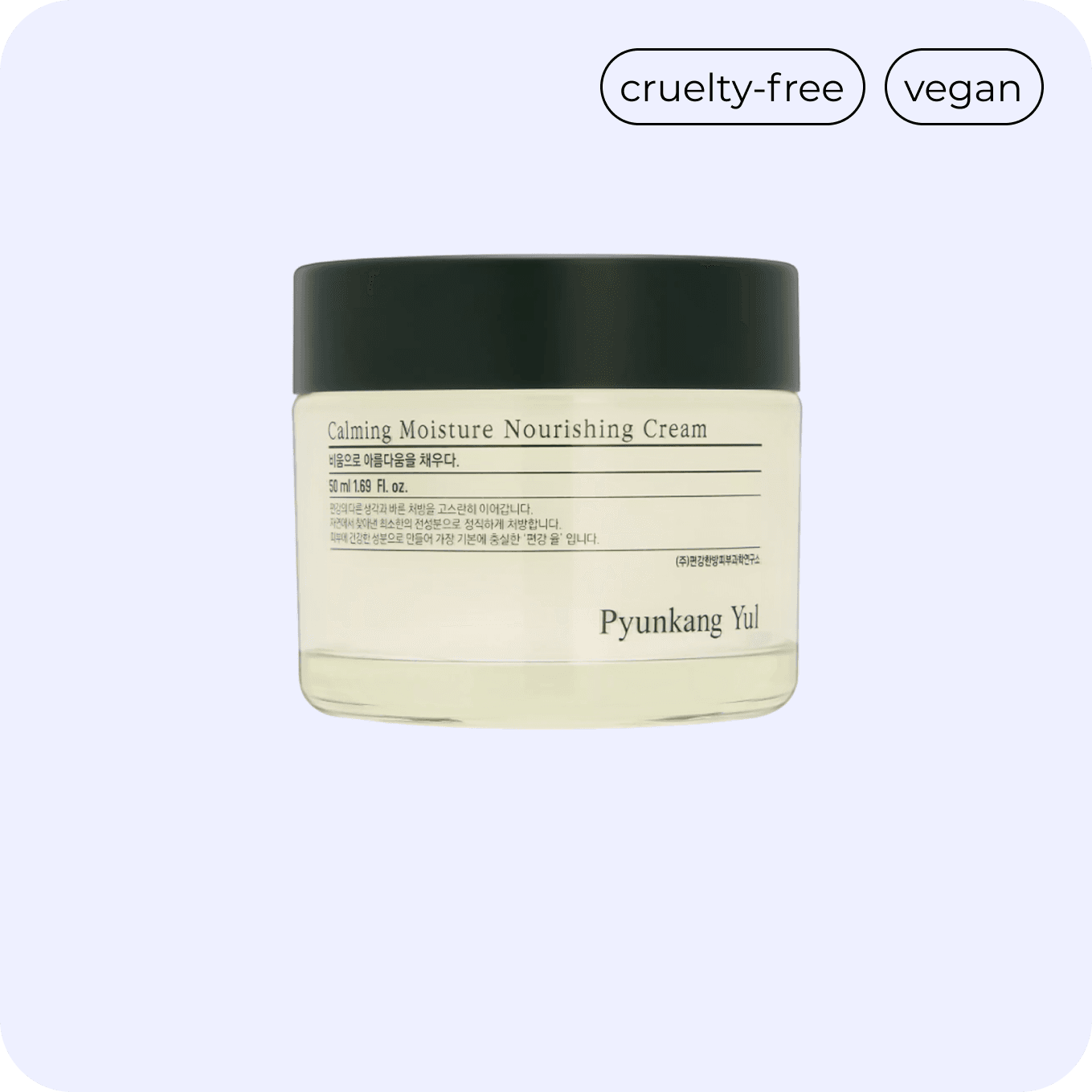 PYUNKANG YUL moisture